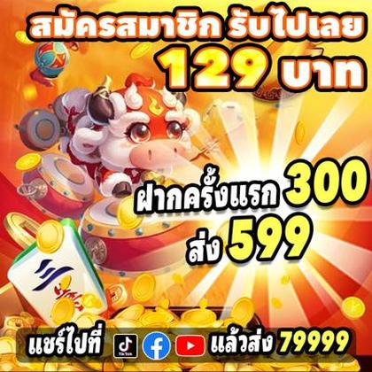 668BET