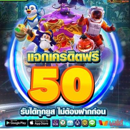 668BET