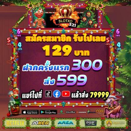 668BET