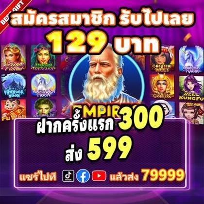 668BET