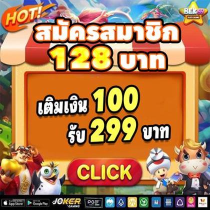 668BET