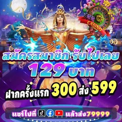 668BET