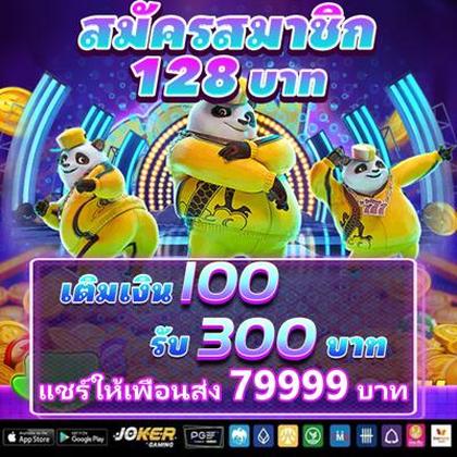 668BET