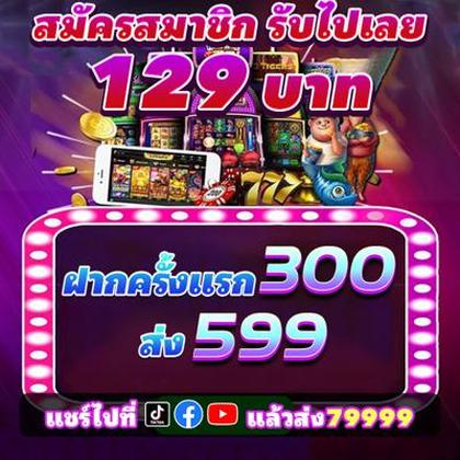 668BET