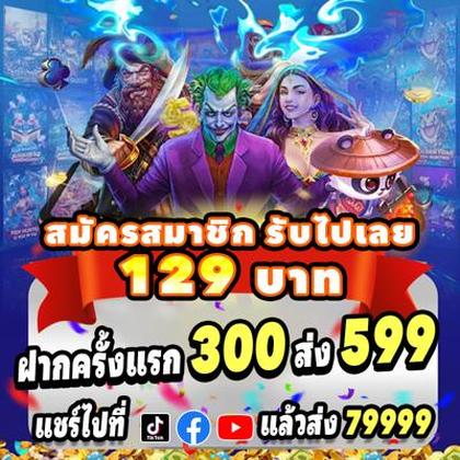 668BET