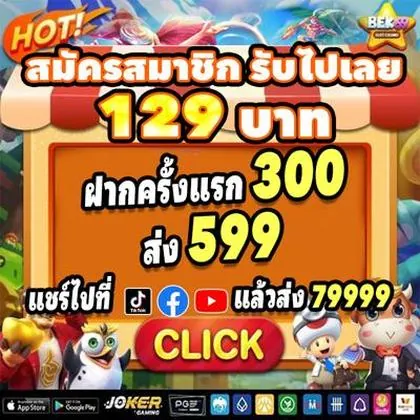 668BET 668BET