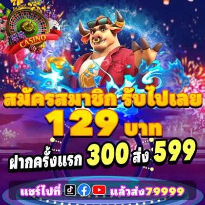 668BET