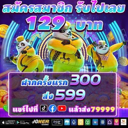 668BET